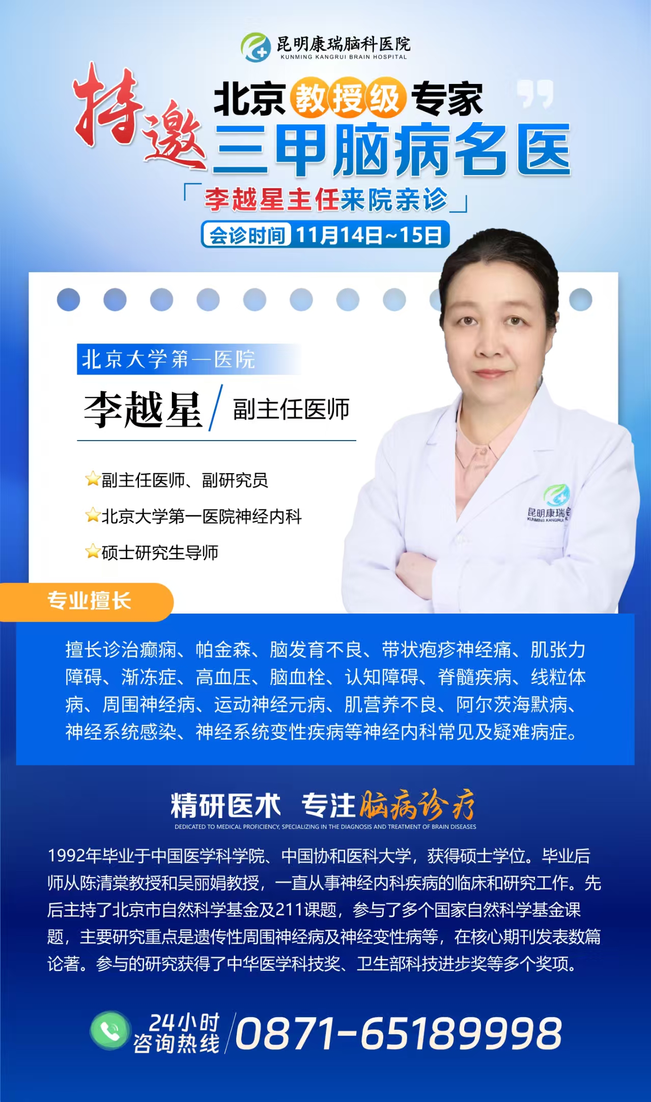 d8a704fd1891edad6aebde3cf30b03af.jpg d8a704fd1891edad6aebde3cf30b03af.jpg