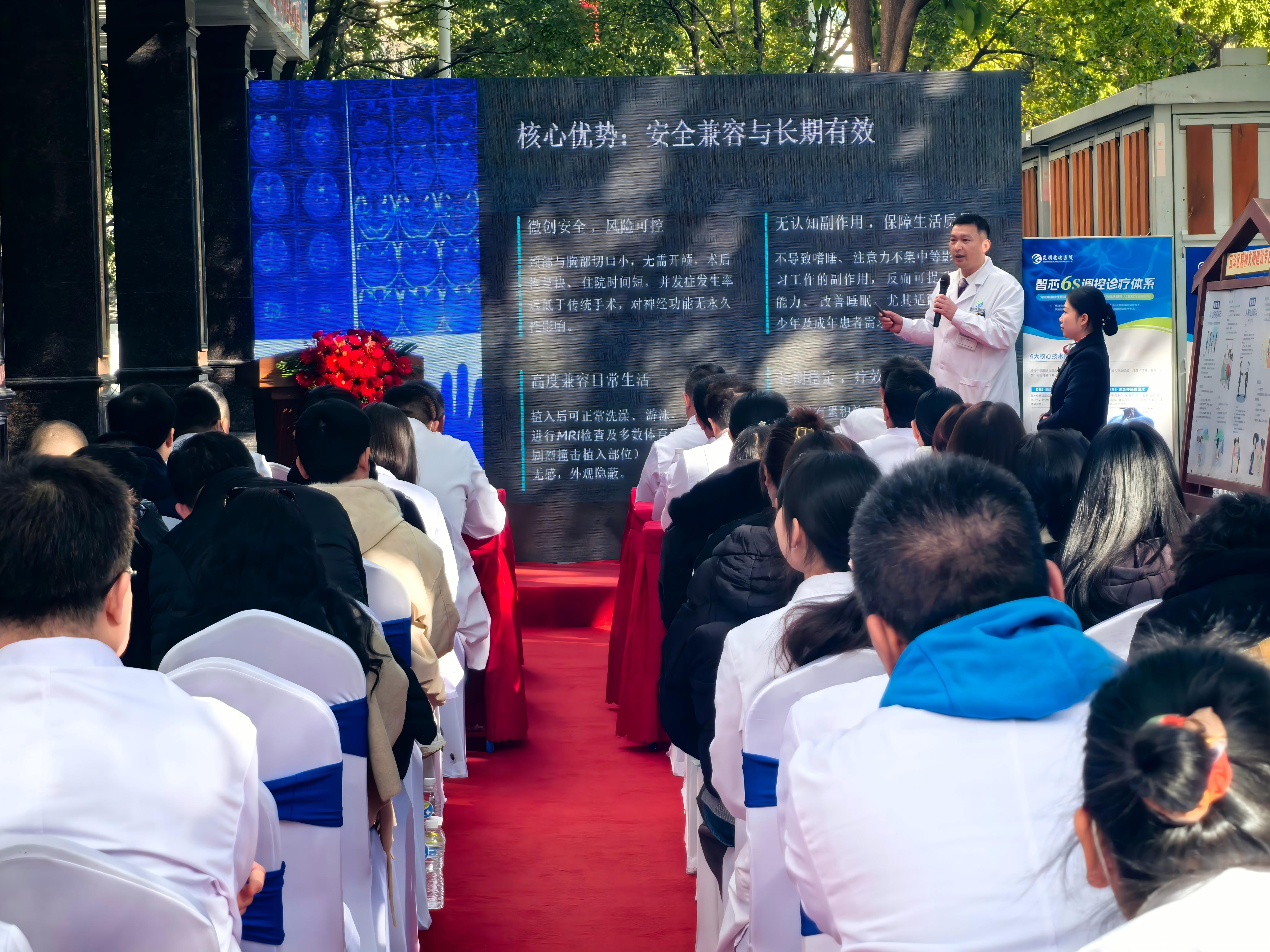 IMG_20260103_104658(1)